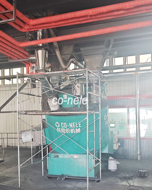 倾斜式强力混合机用于生产耐火材料氧化镁、氧化镁-尖晶石滑板
